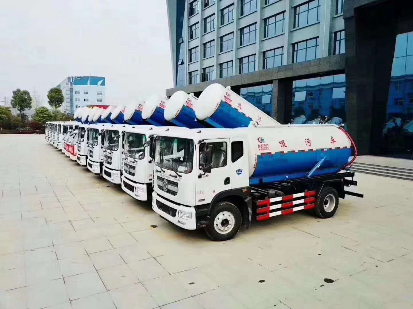國六吸污車、吸糞車
